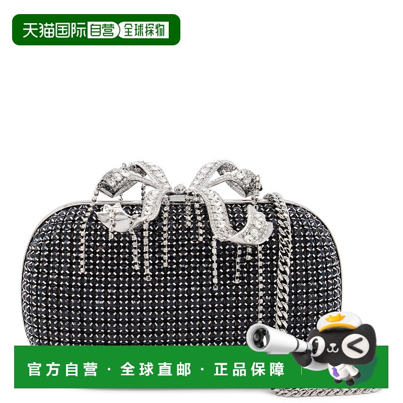 1h可退 香港直邮潮奢 Self-Portrait 女士 深蓝色手包 PF25319NNA