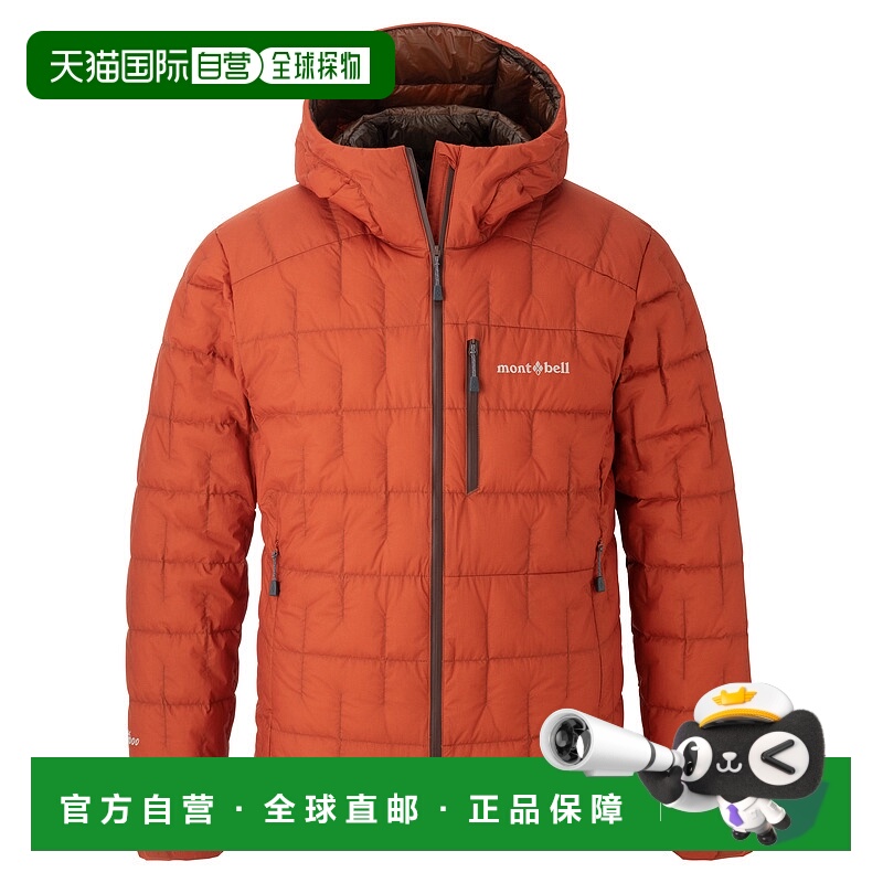 1h可退 香港直邮mont-bell 男士羽绒服 2301447OG CO 橙色 Ignis