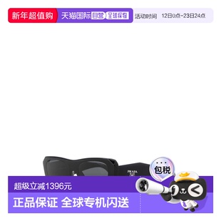 1h可退 香港直邮Prada 普拉达 女士 Eyewear 方格太陽眼鏡 SPRB18