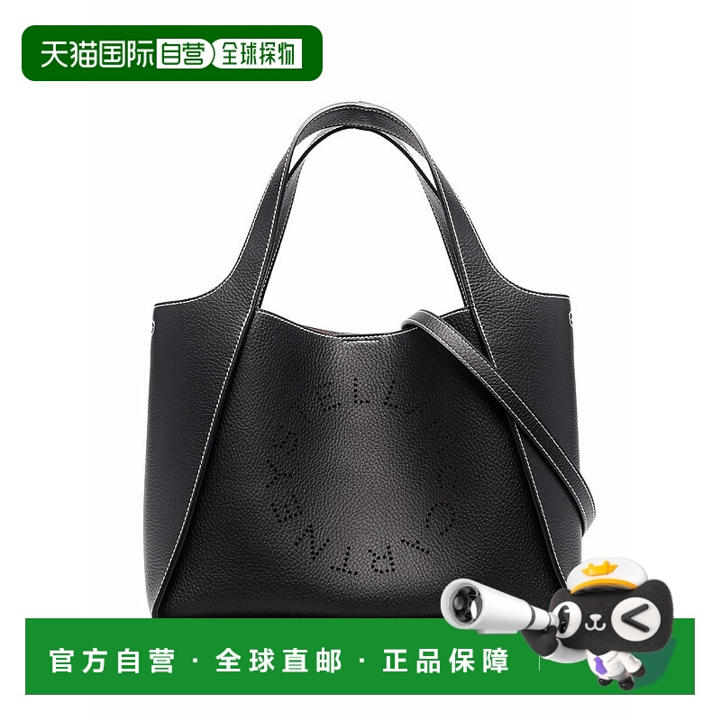 1h可退 欧洲直邮stella mccartney 女士 单肩包斜挎包