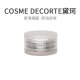 Miriority 黛珂AQ 柔滑细腻精致蜜粉n30g DECORTE 日本直邮COSME