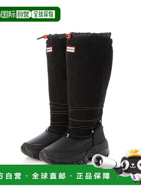 【日本直邮】Hunter女士靴子黑色系带长筒保暖舒适百搭日常长筒靴