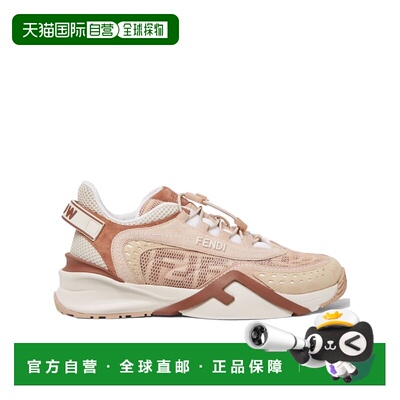 香港直邮FENDI 女士运动鞋 8E8620AYF9F1TYW
