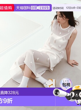 韩国直邮MIZUNO 公用足球鞋MONARCIDA NEO SALA PRO TF Q1GB23215