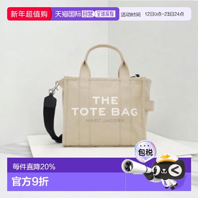 香港直邮marc jacobs手提包M0016493260