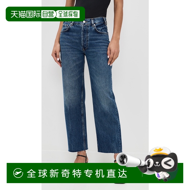 1h可退 香港直邮潮奢 ANINE BING 女士 Gavin 牛仔裤 blue蓝色 舒