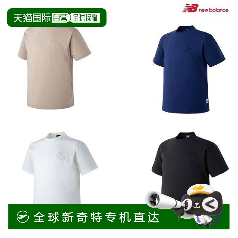 1h可退 韩国直邮newbalance  上装T恤