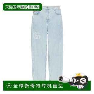 流行穿搭显瘦日常百搭 香港直邮25SS 腰带环牛仔裤 Men正品 时尚