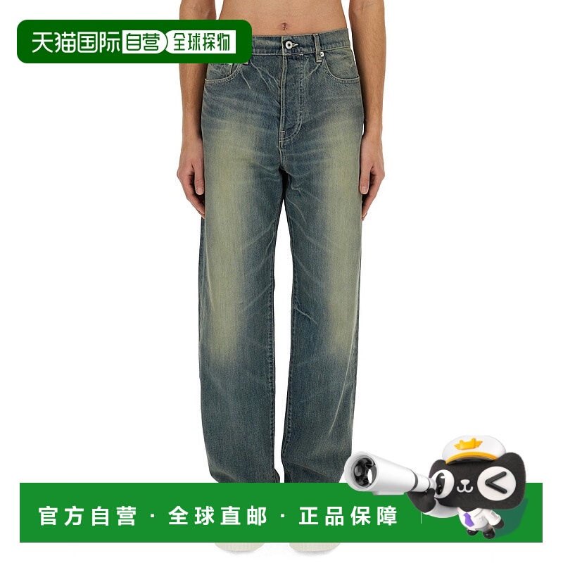 1h可退 香港直邮KENZO 男士休闲裤 FE55DP331 SS2024 蓝色