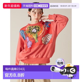 1h可退 日本直邮Lily Brown 女装 花卉艺术印花 宽松连帽卫衣 LWC