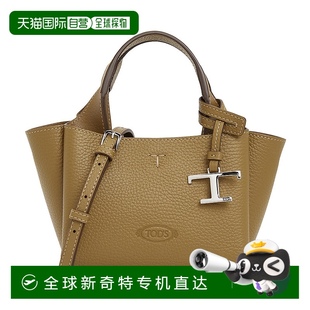 1h可退 托特包 韩国直邮tods 女士