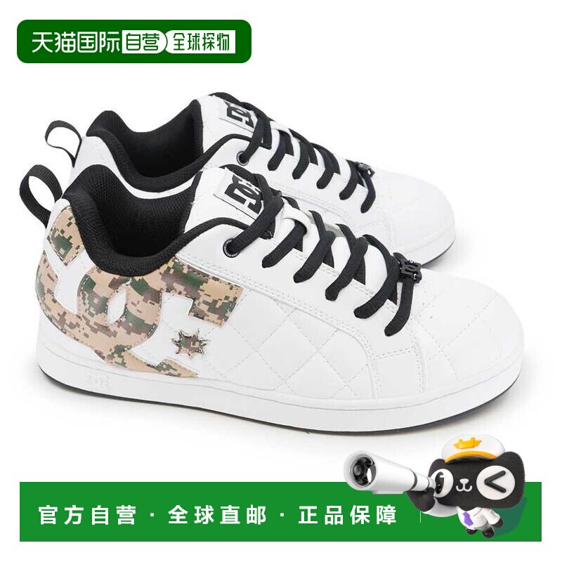 日本直邮DC SHOES ALLIANCE SE SN DM264301 男士低帮运动鞋 绗缝