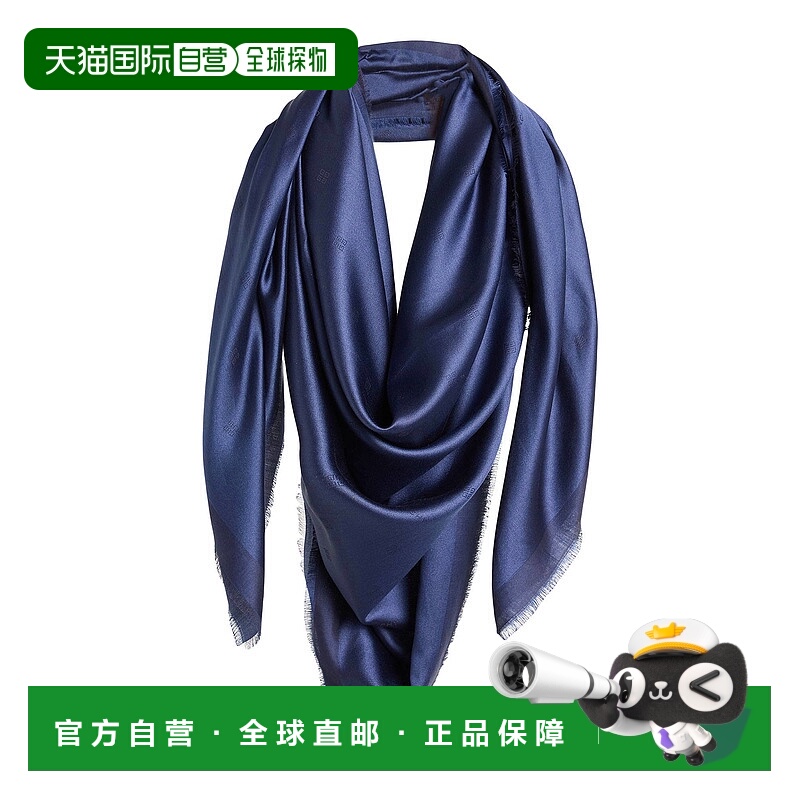 香港直邮Givenchy 纪梵希 女士 Foulards 围巾 blue蓝色 舒适时尚