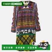 Cavalli Dress Multicolor Satin 自营Just Mini Printed Silk