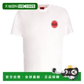 香港直邮Hugo T恤 Boss 男士 1h可退 102 雨果博斯 50530641 5053