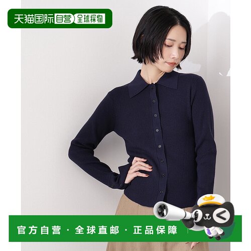 1h可退 日本直邮N.（N. Natural Beauty Basic）女士宽松半高领喇