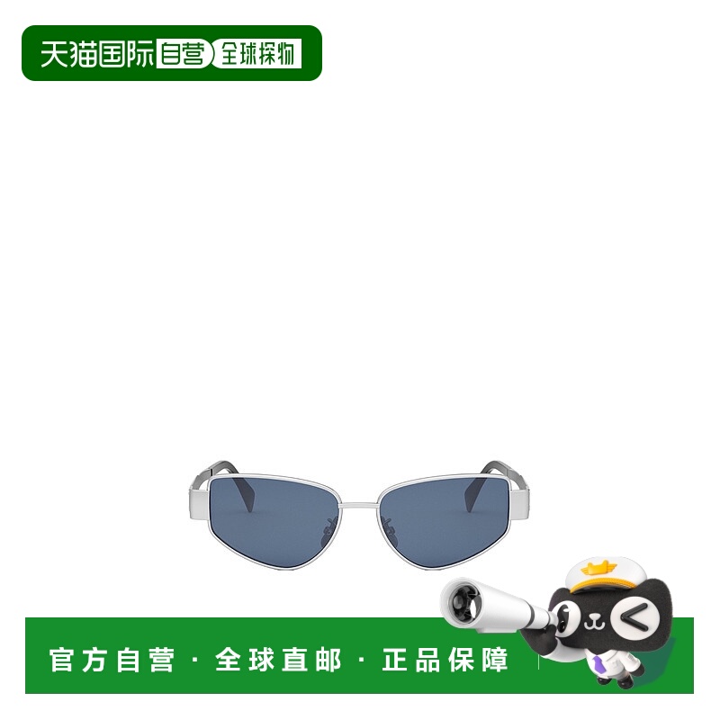 1h可退 香港直邮celine 男士 太阳镜