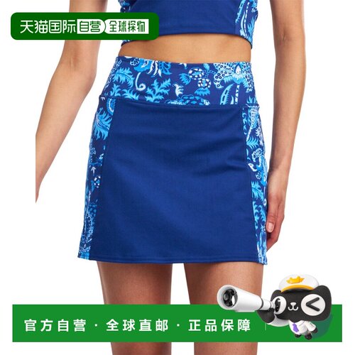 自营Roller Rabbit Amanda Shawn Skort - navy 美国奥莱直发