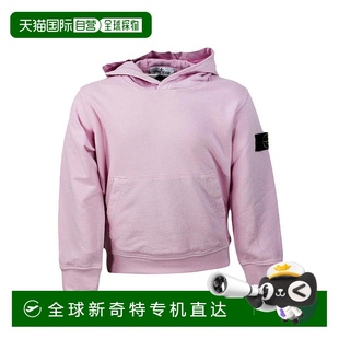 男童针织毛衣 1h可退 KIDS 香港直邮STONE 801661640V0080 ISLAND