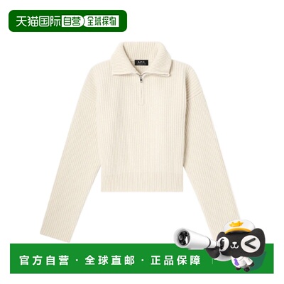 香港直邮A.P.C. 女士针织衫 WVBBRF23465AAD SS2026 白色 Wool sw