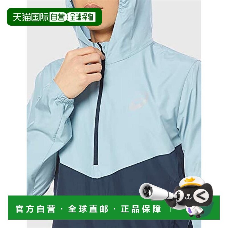 【日本直邮】ASICS跑步Visibility半拉链夹克2011B923男400烟蓝/S