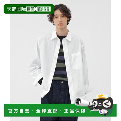 1h可退 日本直邮MHL. 男士 放松版型复古风棉质衬衫 美国空军袖口