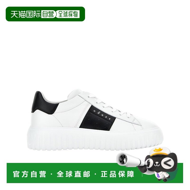 香港直邮HOGAN 男士运动鞋 HXM6450FO70LE99998 SS2025 白色