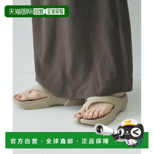 日本直邮URBAN RESEARCH Paes 拖鞋