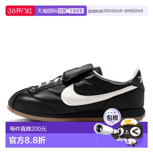 日本直邮日本直邮 NIKE CORTEZ SE跑步鞋耐克运动鞋