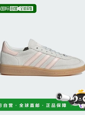 韩国直邮adidas 阿迪达斯 EQS JR3629 手球运动鞋