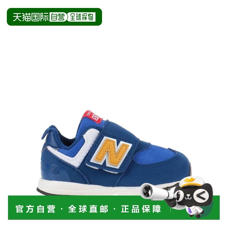 1h可退 香港直邮New Balance  婴儿 运动鞋童鞋 blue蓝色 舒适时,童鞋/婴儿鞋/亲子鞋,运动鞋,淘宝优惠券,粉丝福利购,淘宝优惠卷