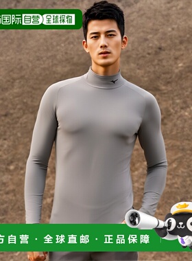 日本直邮MIZUNO Biogear 衬衫高领长袖训练功能背心男士 32MA1150