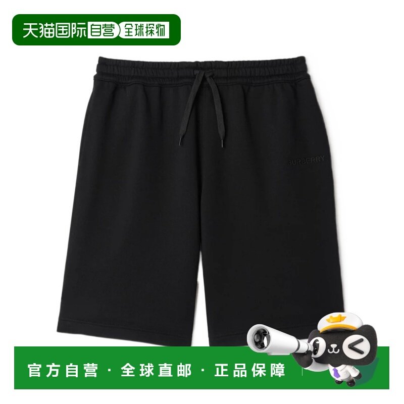 1h可退 香港直邮burberry 男士 运动裤短裤,运动服/休闲服装,运动中长裤／短裤,淘宝优惠券,粉丝福利购,淘宝优惠卷