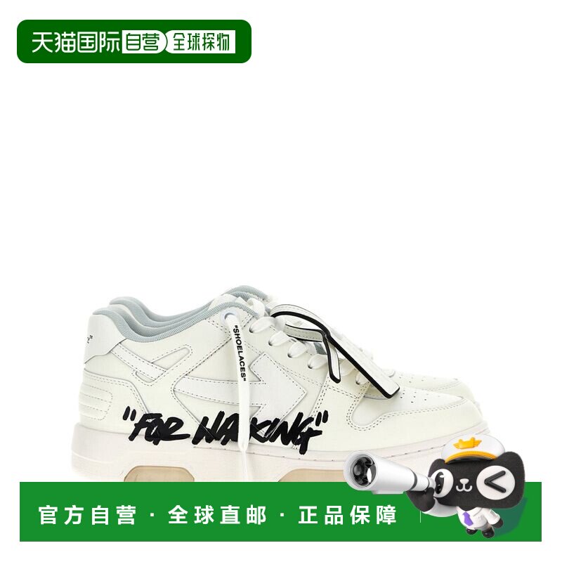 香港直邮OFF-WHITE 男士运动鞋 OMIA189C99LEA01A01支付后1h可退图片