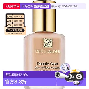 香港直邮Estee Lauder 雅诗兰黛 DW持妆粉底液30ml 1C0正品