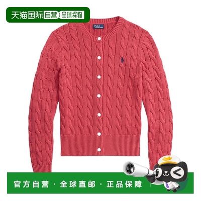 1h可退 香港直邮Polo Ralph Lauren 纽扣针织开衫 211971868