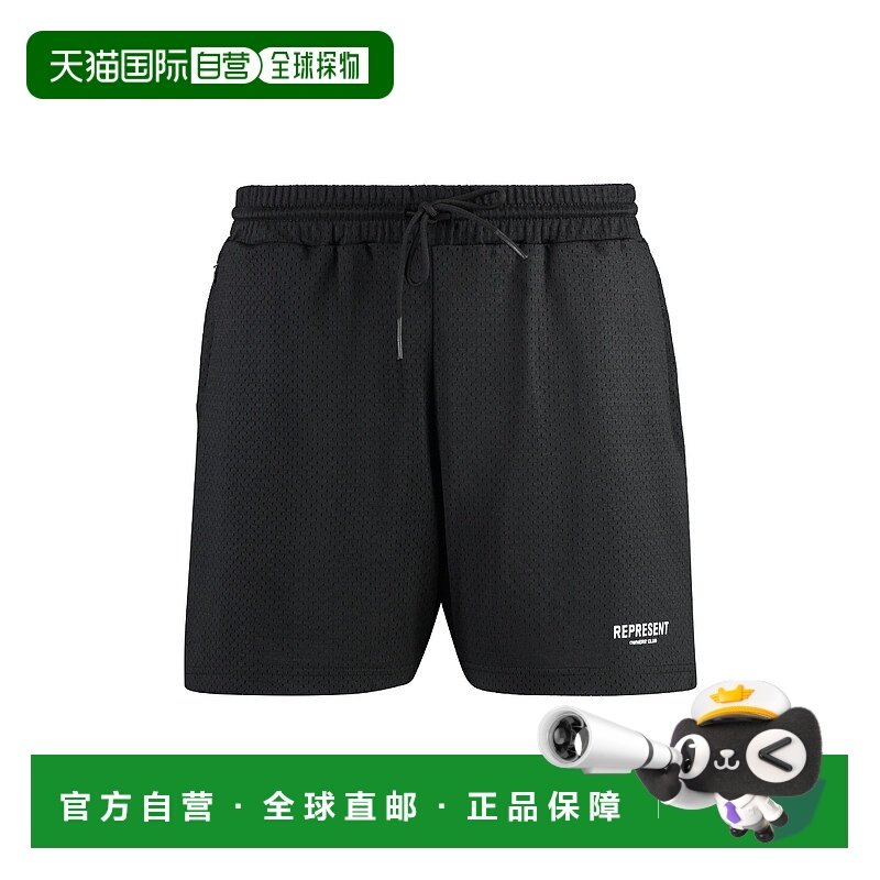 欧洲直邮represent 男士 休闲裤短裤