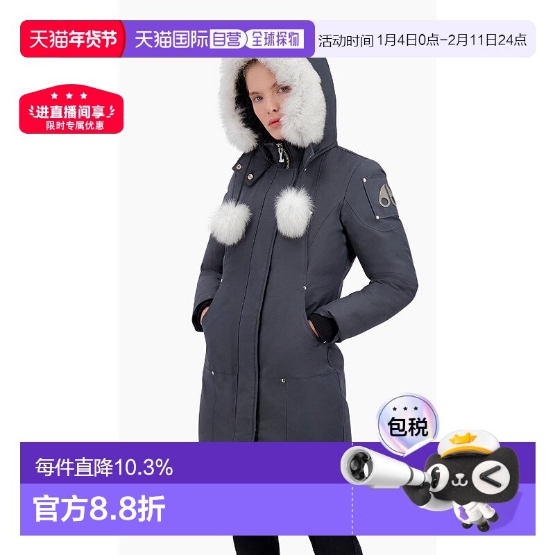 Moose Knuckles女士毛球款派克毛领羽绒服大衣 小剪刀保暖防风,运动服/休闲服装,运动羽绒服,淘宝优惠券,粉丝福利购,淘宝优惠卷