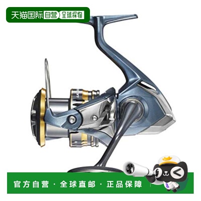 【日本直邮】禧玛诺ULTEGRA 2021系列泛用纺车式渔轮C3000