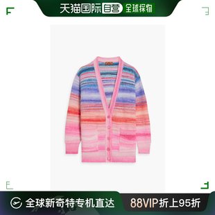 女士 香港直邮潮奢 米索尼 DS23WM MISSONI 条纹羊毛混纺针织开衫