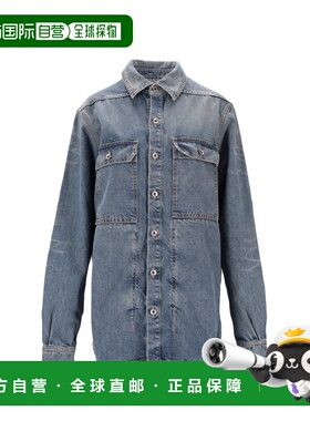 1h可退 香港直邮rick owens 瑞克 欧文斯 女士 OUTERSHIRT 夹克 D