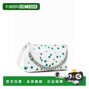 DE819AW23665 单肩包 彩绘编织中号横款 日本直邮Desigual