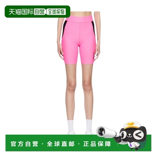 粉红色 香港直邮GANNI AW2022 T3328CARMINEROSE 紧身运 女士短裤