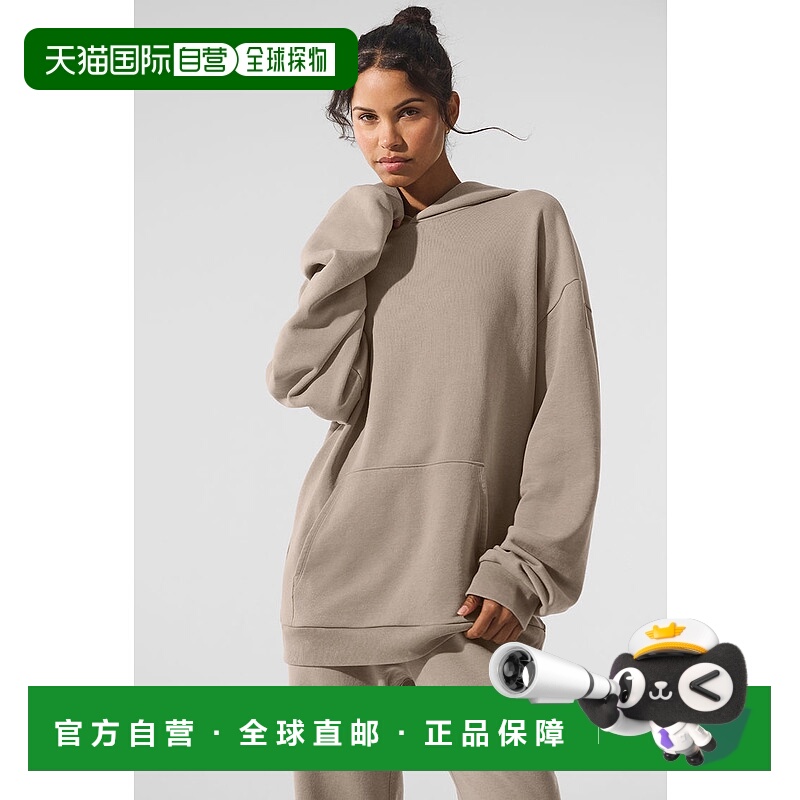 美国直邮AloYoga瑜伽Chill男士运动连帽衫M3254R