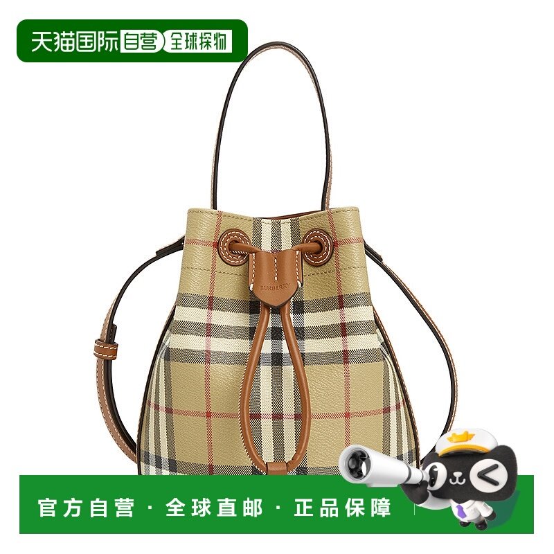 1h可退 韩国直邮burberry 女士 单肩包水桶包通勤时尚简约休闲,箱包皮具/热销女包/男包,通用款女包,淘宝优惠券,粉丝福利购,淘宝优惠卷