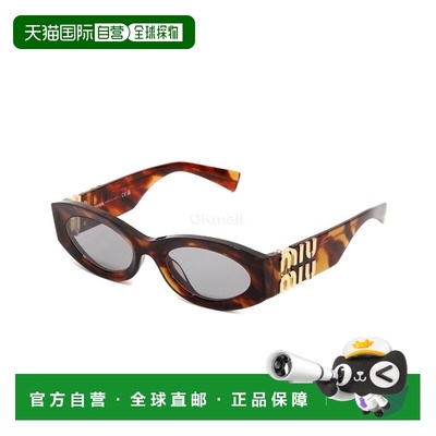 韩国直邮Miu Miu 0MU11WS PVC 21C40O（SMU 11W 21C40O） 太阳镜/