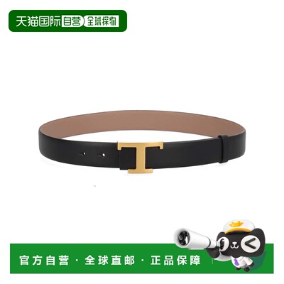 自营tod'sT Timeless Reversabile Calfskin Belt - black 美国奥