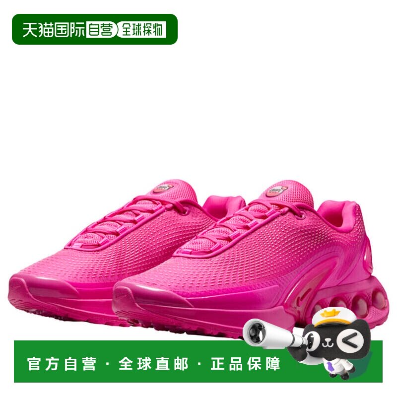 日本直邮Nike/耐克舒适时尚亲肤柔软低帮跑鞋女款 HV4861跑步鞋