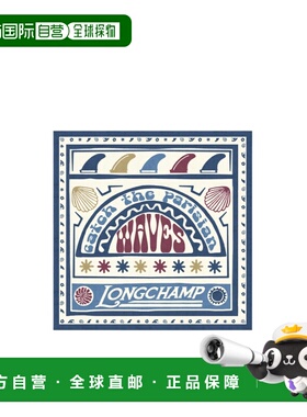 1h可退 香港直邮Longchamp 印花丝巾 50670GSO