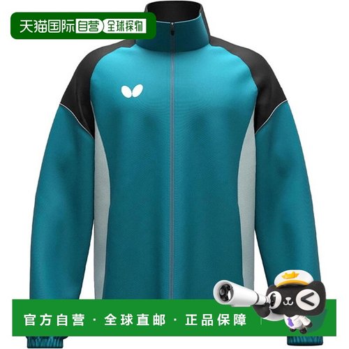 日本直邮蝴蝶BTY风衣外套II乒乓球风衣外套47470-196